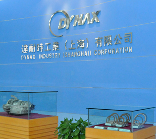 公司概要